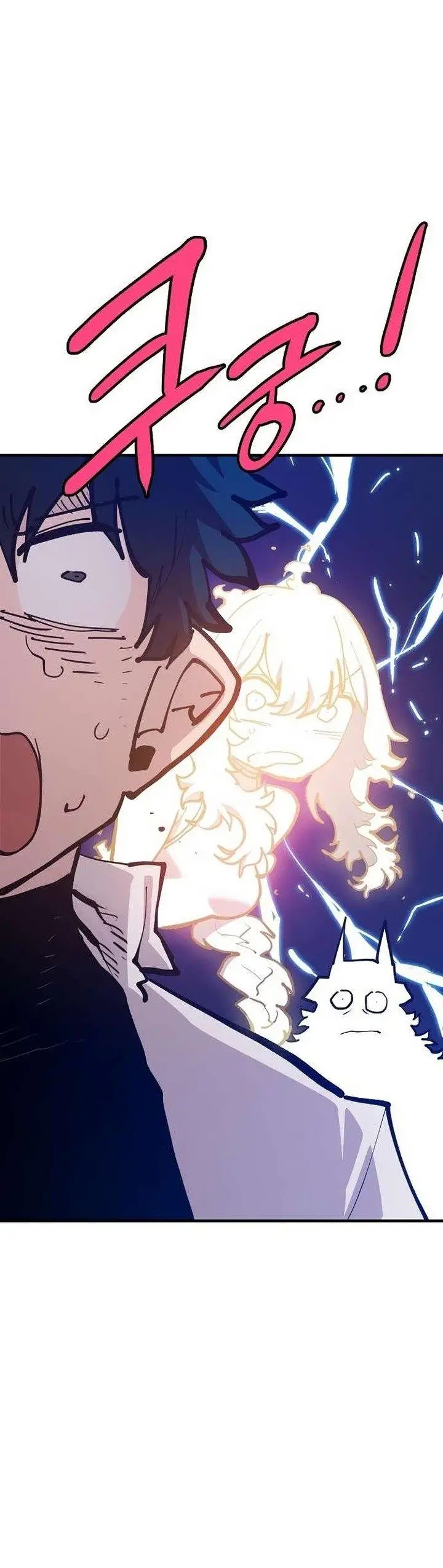 image-komik-player-chapter-174-17/45