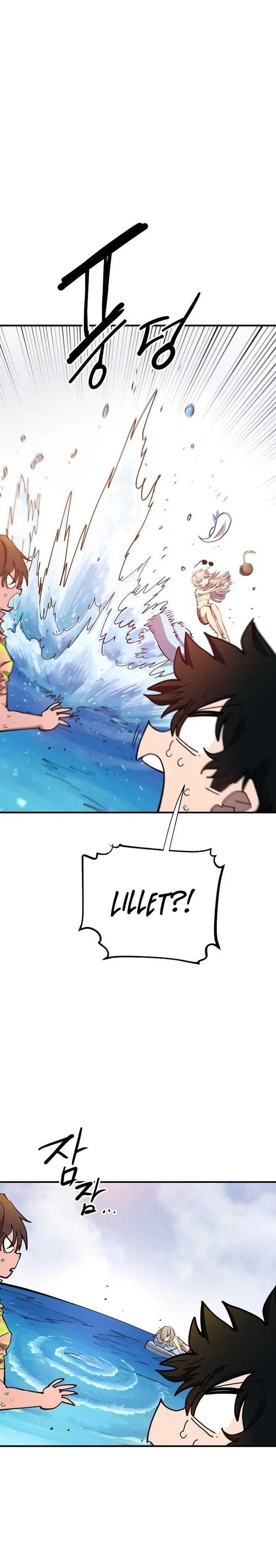 image-komik-player-chapter-177-21/39