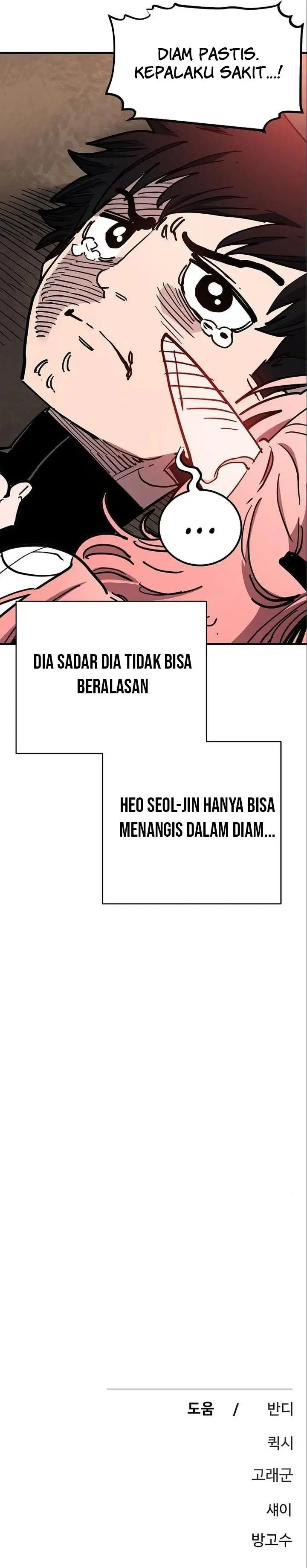 image-komik-player-chapter-179-41/42