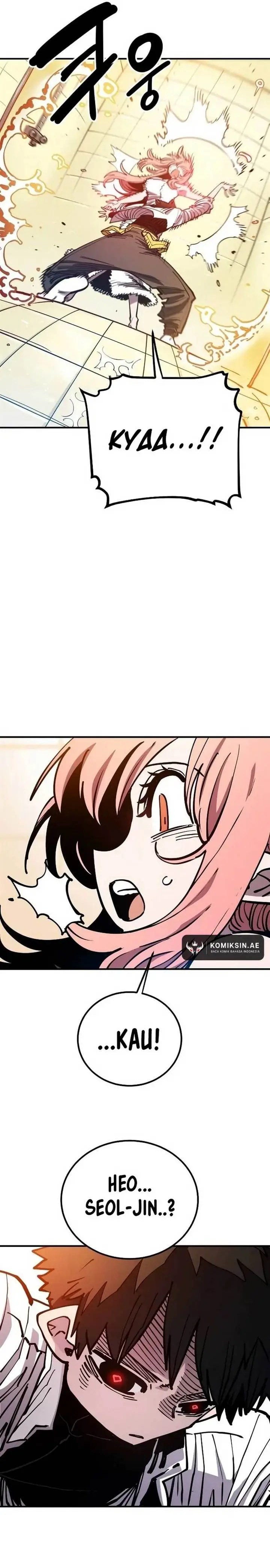 image-komik-player-chapter-192-18/40