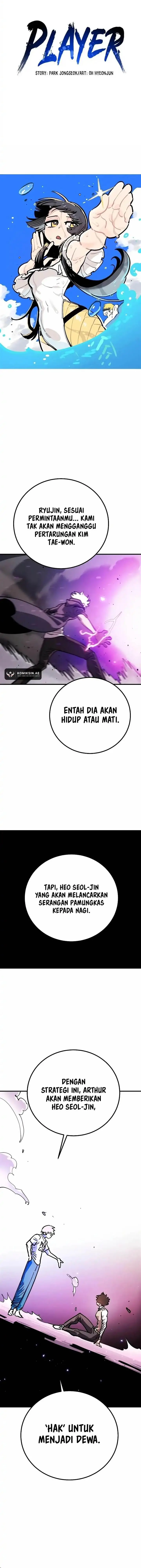 image-komik-player-chapter-219-4/26