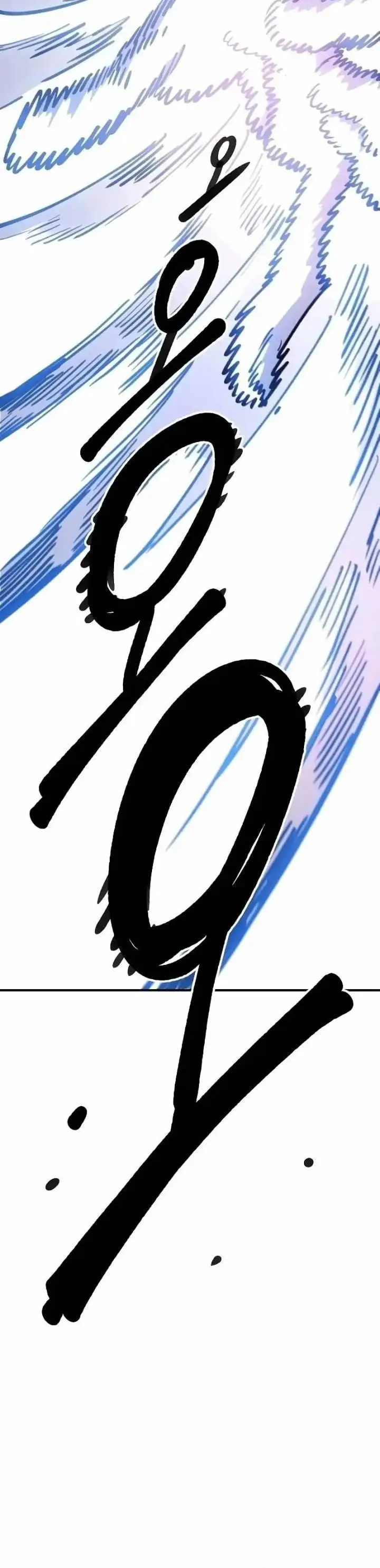 image-komik-player-chapter-224-20/29