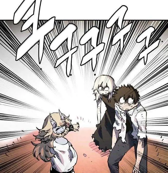 image-komik-player-chapter-28-34/127