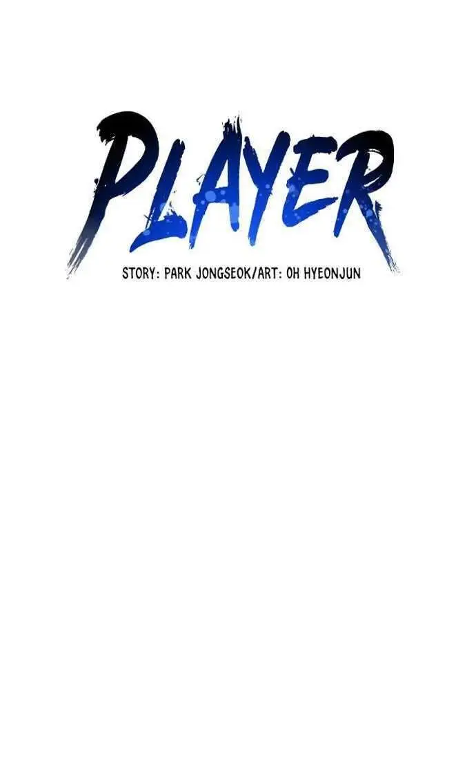 image-komik-player-chapter-29-21/97