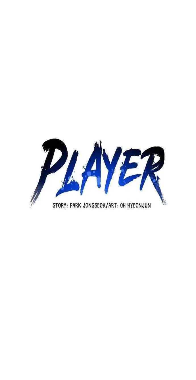image-komik-player-chapter-36-15/77