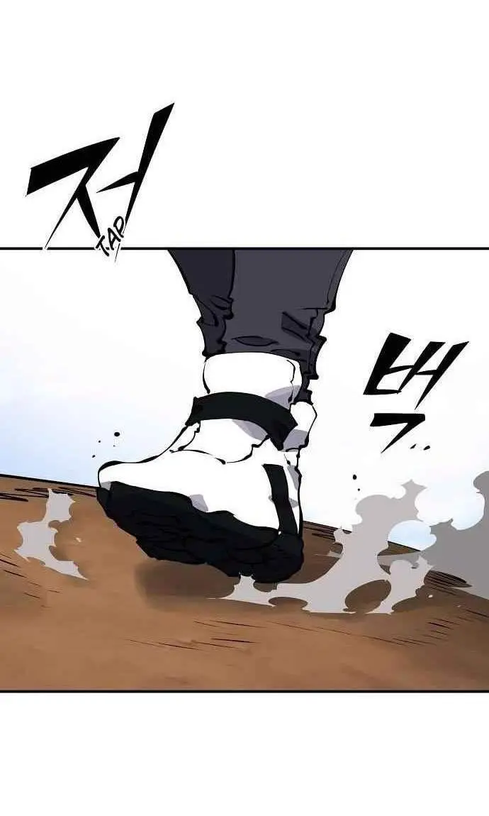 image-komik-player-chapter-46-28/33