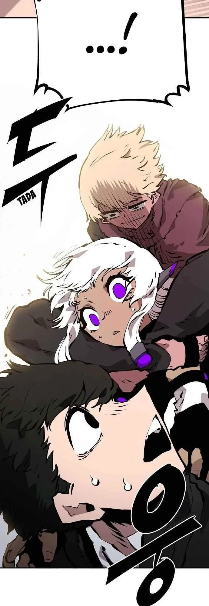 image-komik-player-chapter-49-55/58