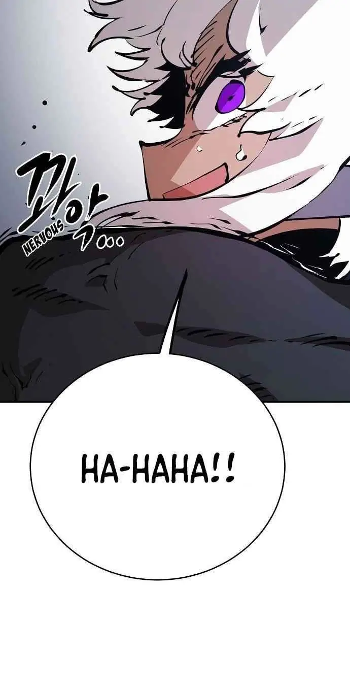 image-komik-player-chapter-49-57/58