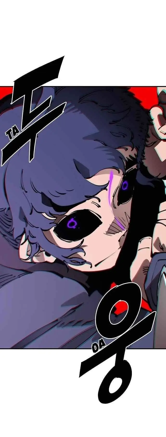 image-komik-player-chapter-52-33/34