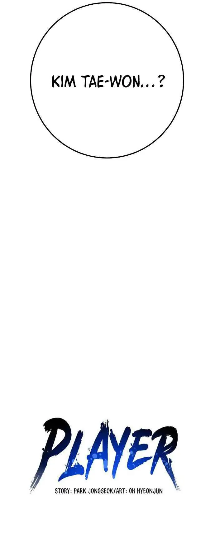 image-komik-player-chapter-58-27/28