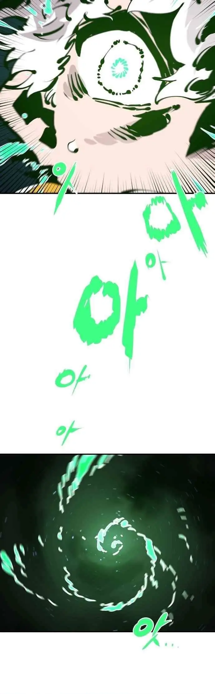 image-komik-player-chapter-63-47/48