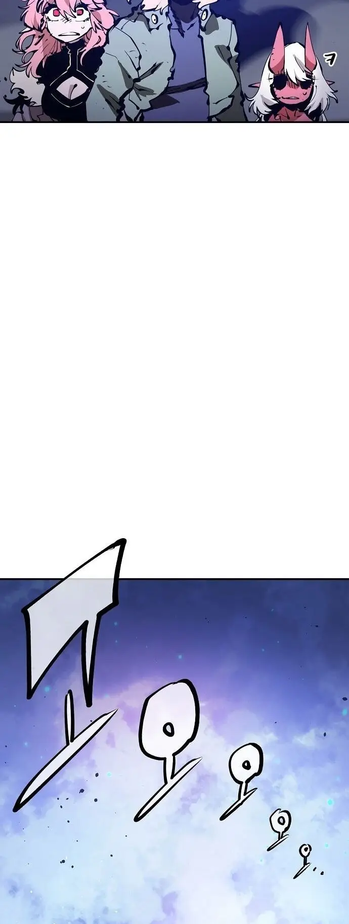 image-komik-player-chapter-73-39/45