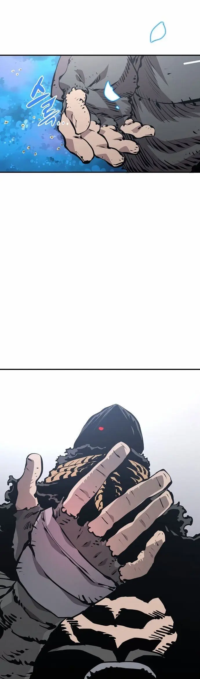 image-komik-player-chapter-81-11/55