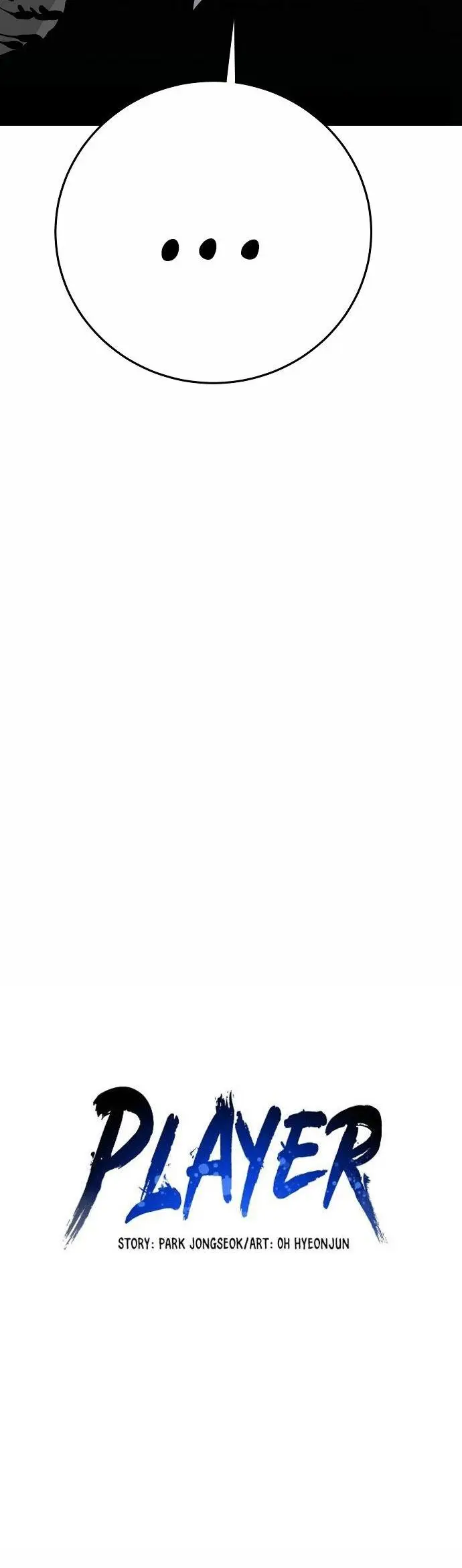 image-komik-player-chapter-81-12/55