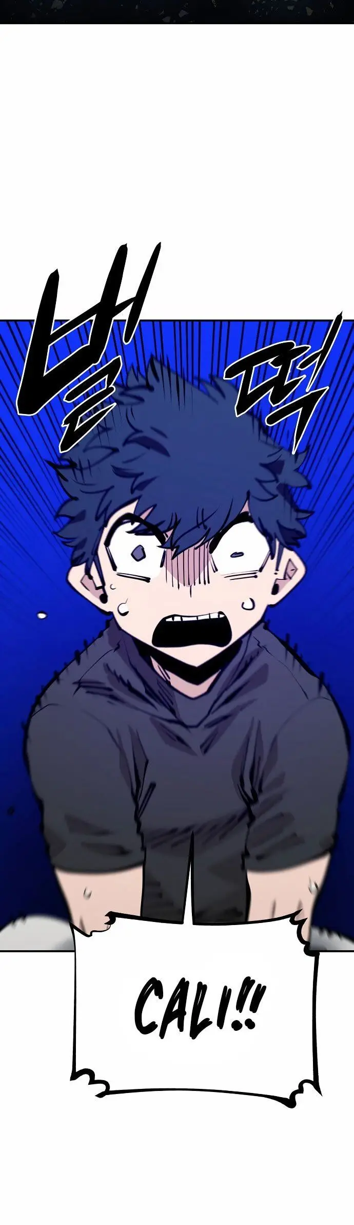 image-komik-player-chapter-81-42/55