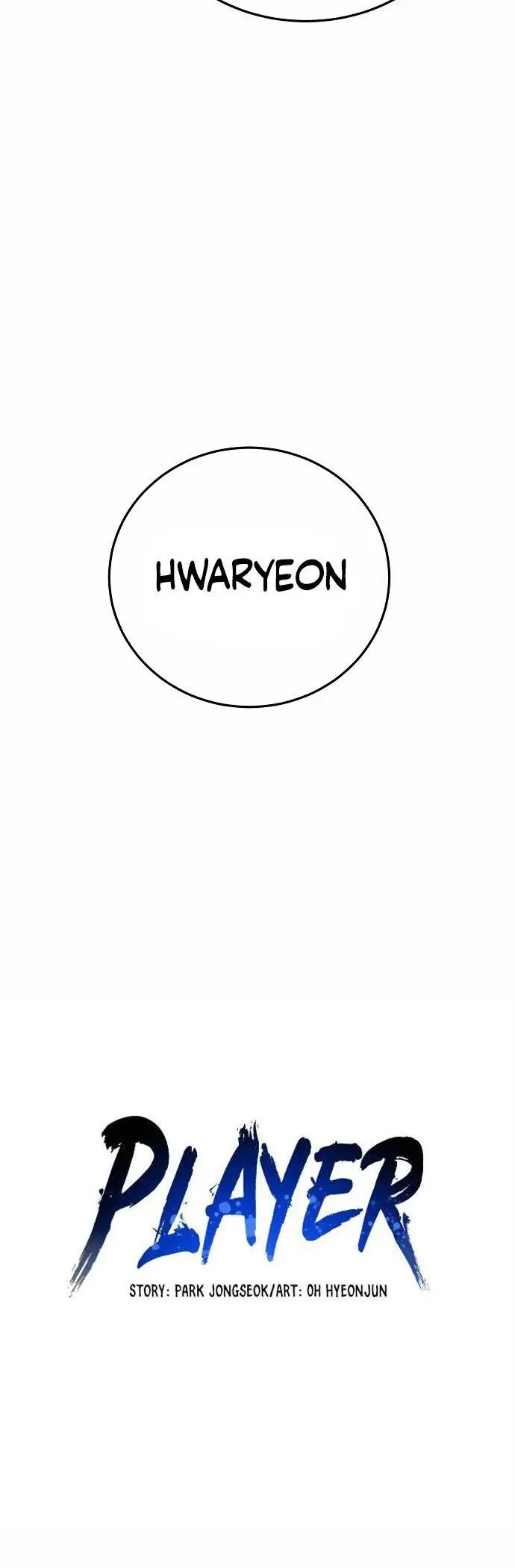 image-komik-player-chapter-82-6/60