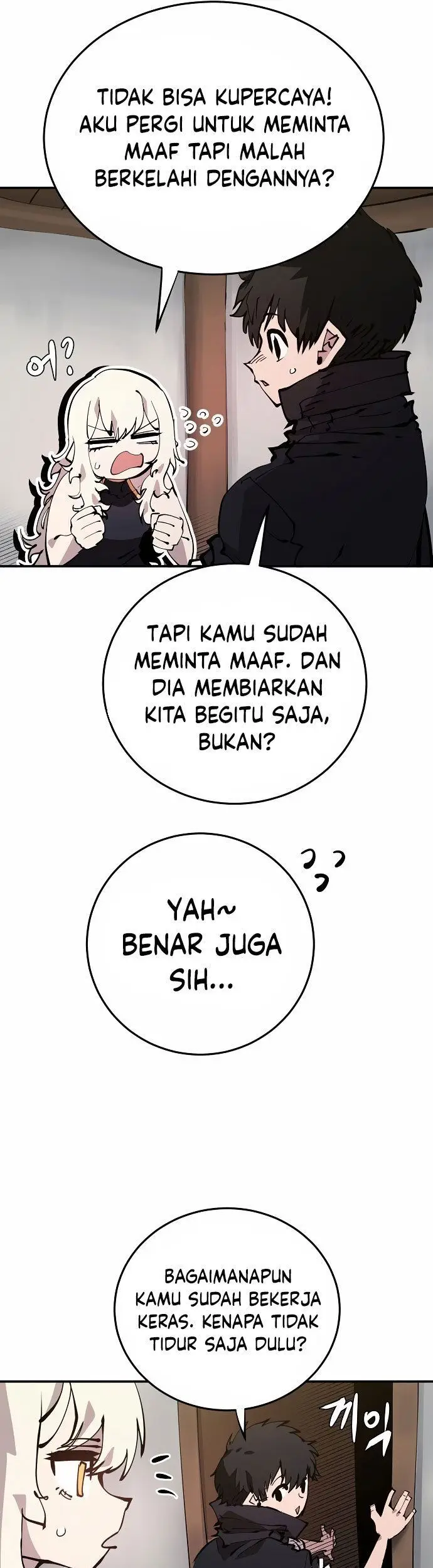 image-komik-player-chapter-83-3/53