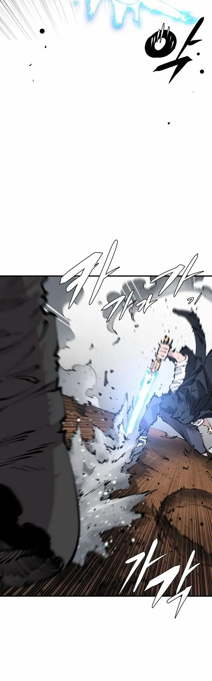 image-komik-player-chapter-83-40/53