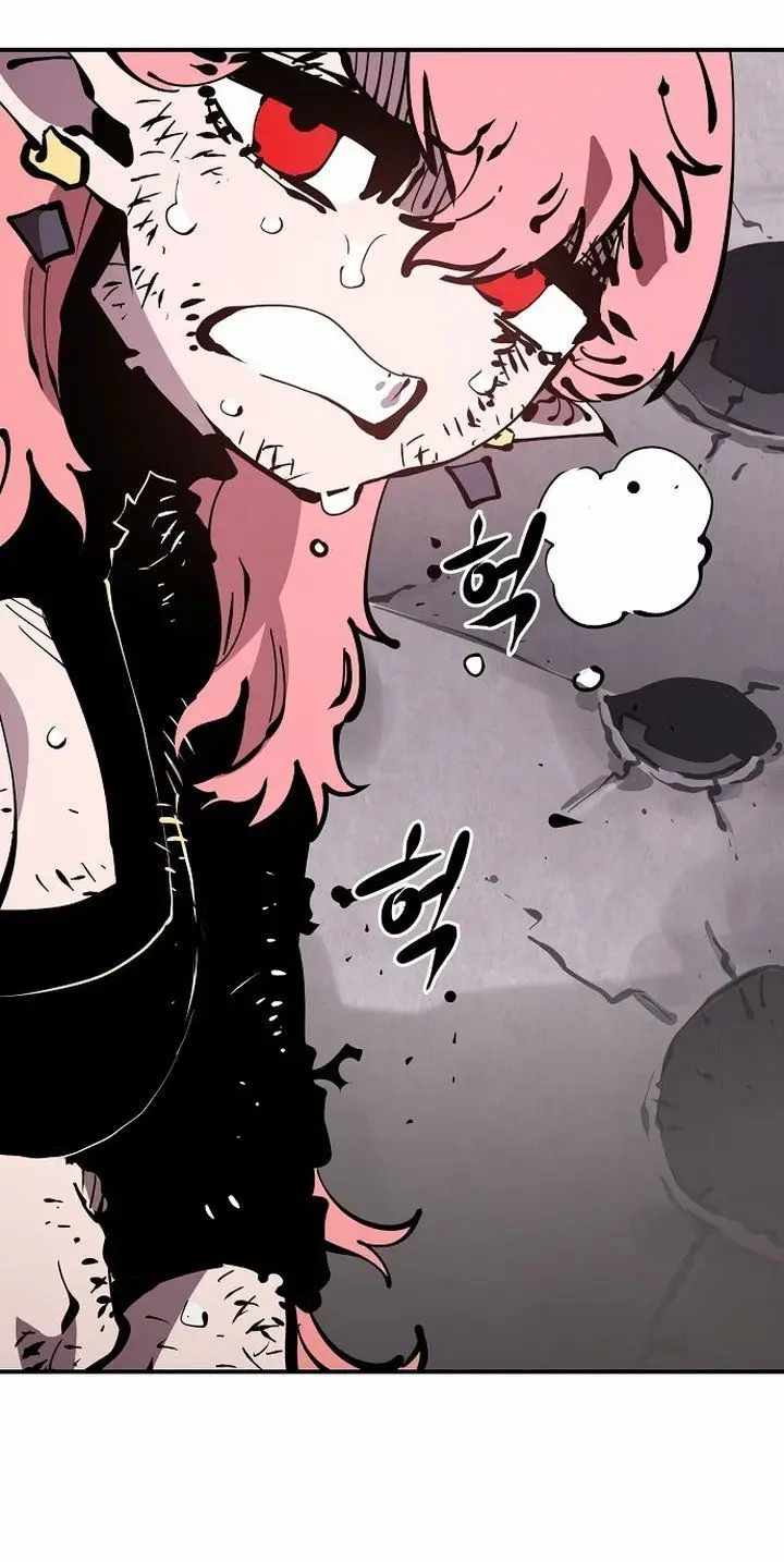 image-komik-player-chapter-84-72/88