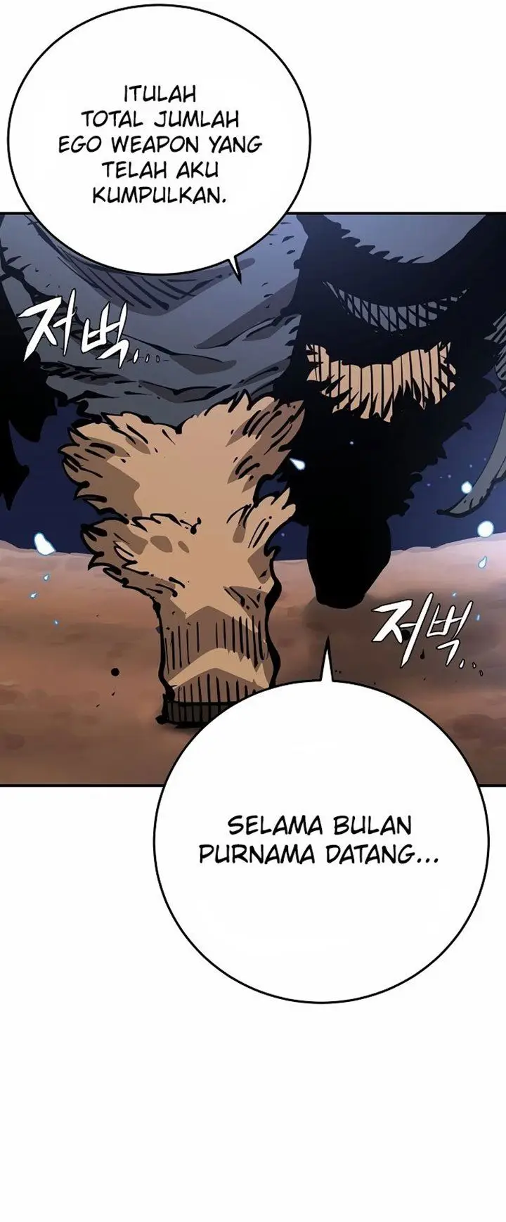 image-komik-player-chapter-87-22/82