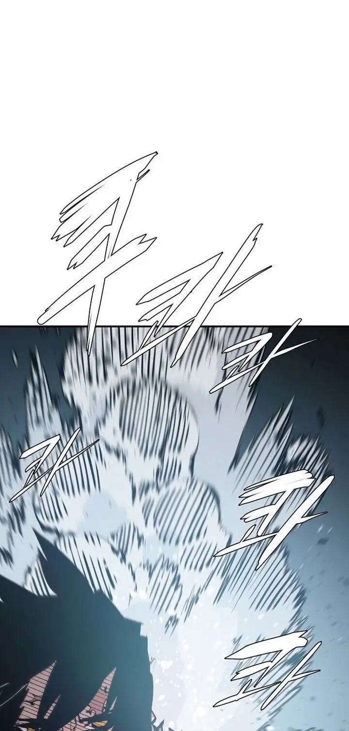 image-komik-player-chapter-87-65/82