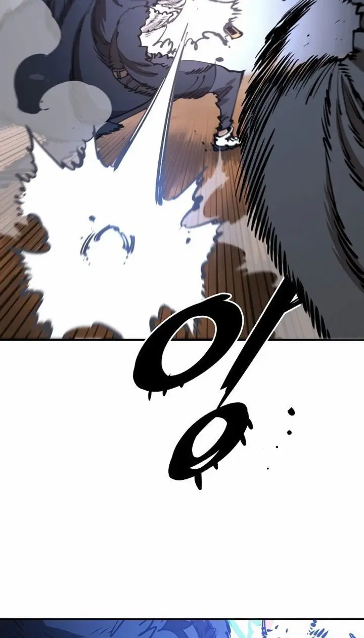 image-komik-player-chapter-88-59/113