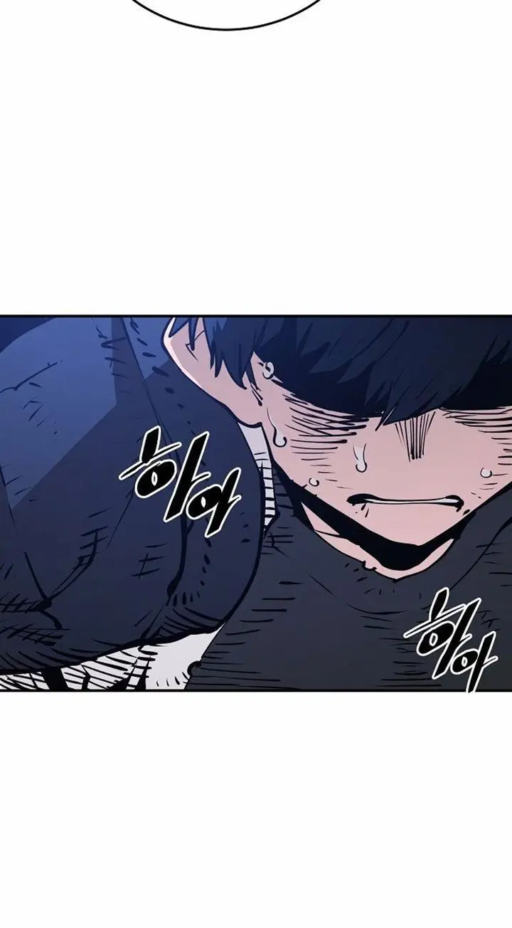 image-komik-player-chapter-88-63/113