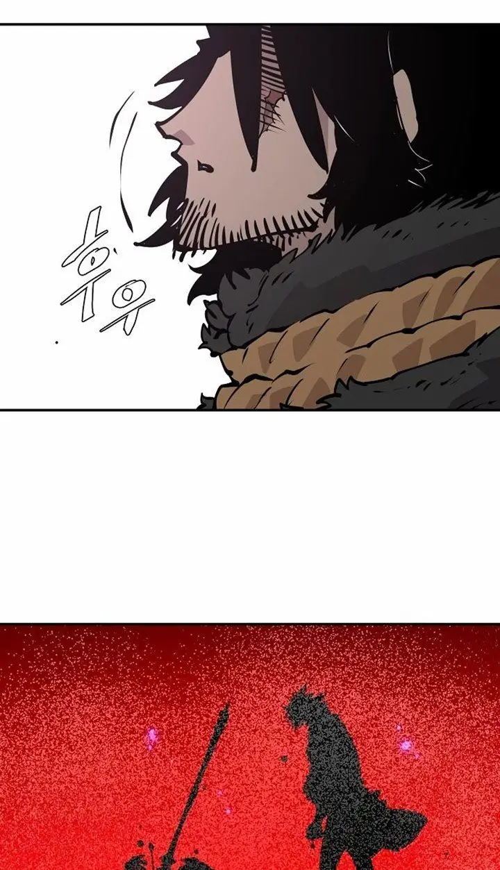 image-komik-player-chapter-88-79/113