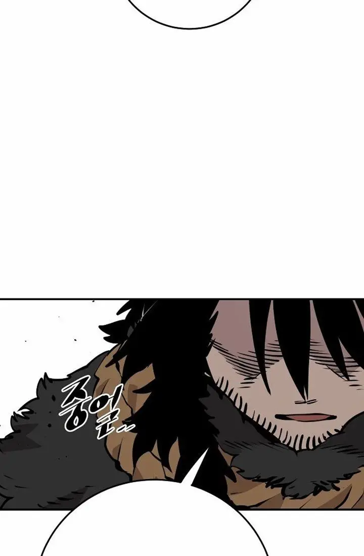 image-komik-player-chapter-88-82/113