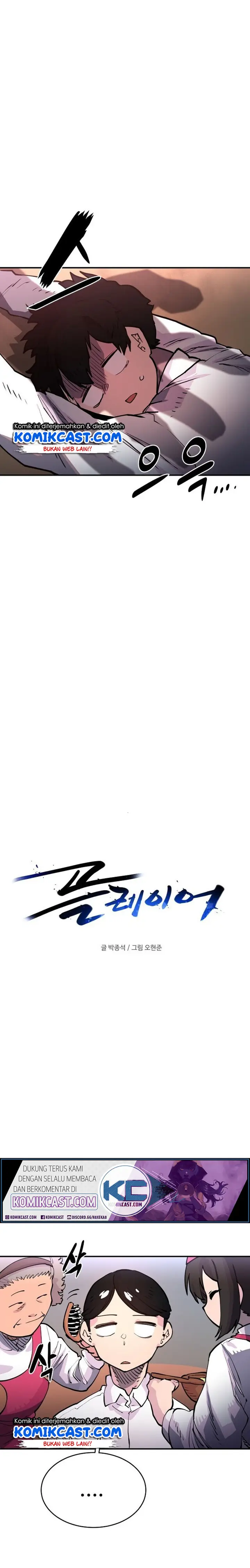 image-komik-player-chapter-9-3/21