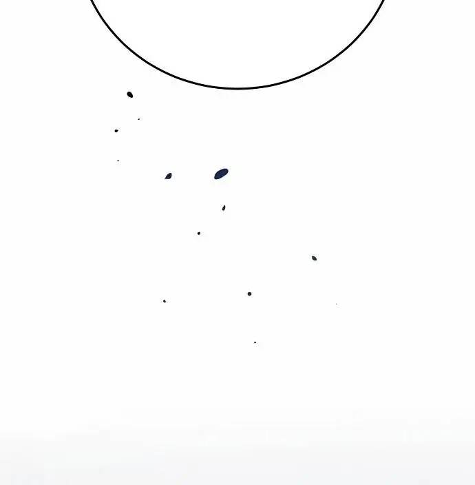 image-komik-player-chapter-90-23/53