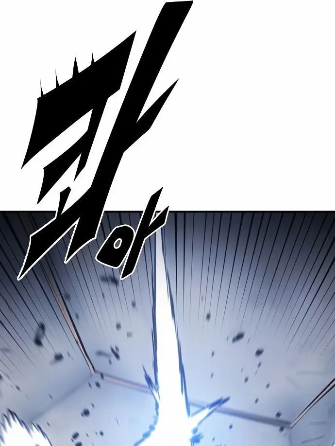 image-komik-player-chapter-96-15/131
