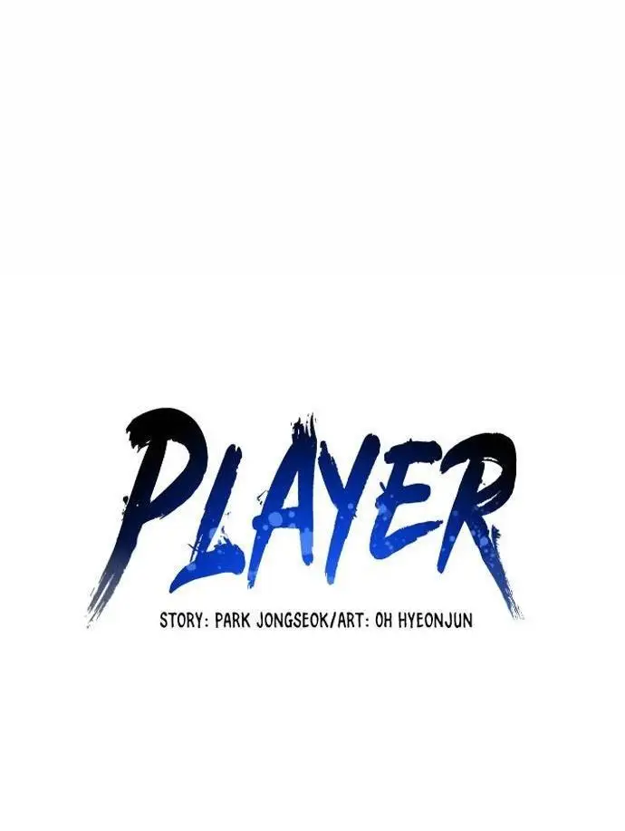image-komik-player-chapter-96-17/131