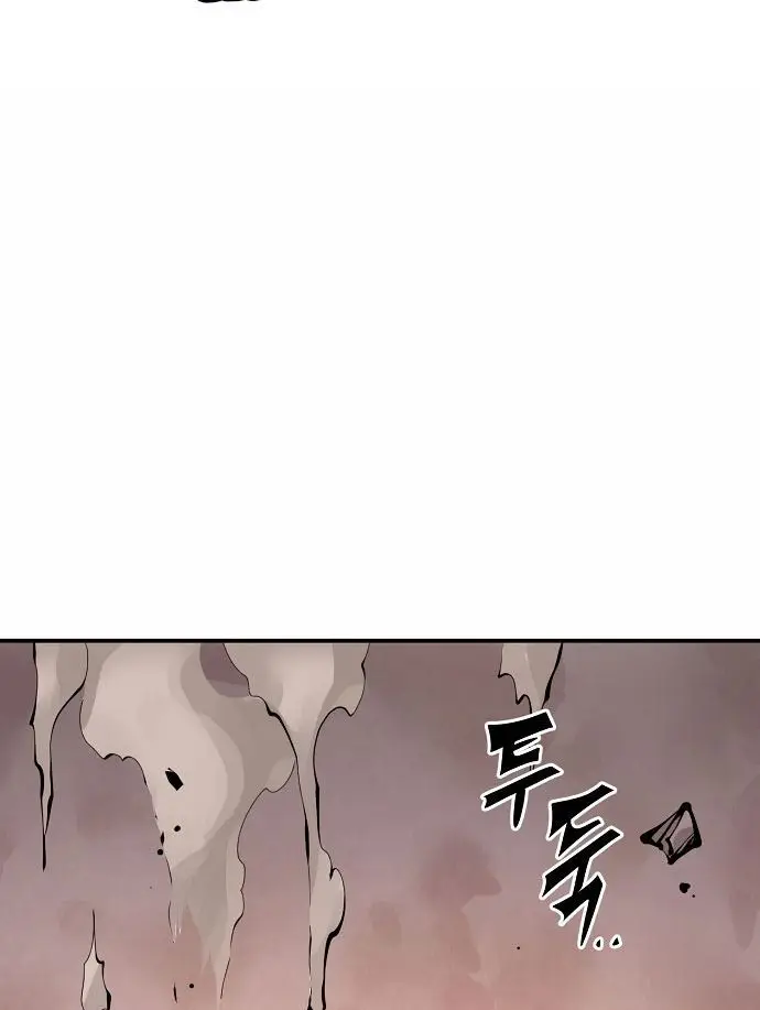 image-komik-player-chapter-96-18/131