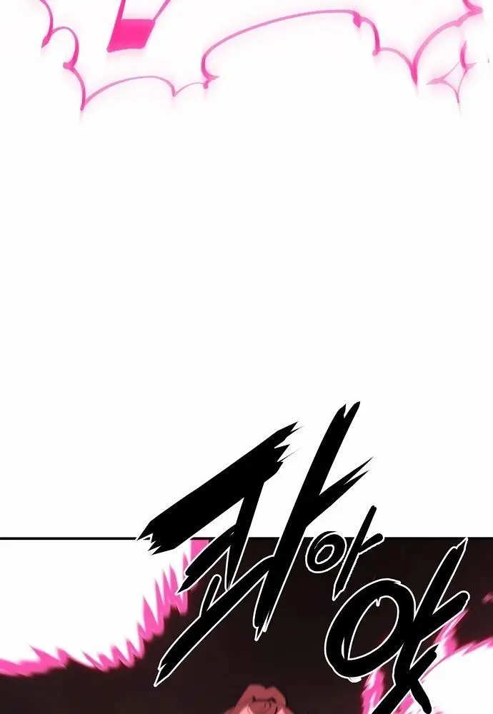 image-komik-player-chapter-96-37/131