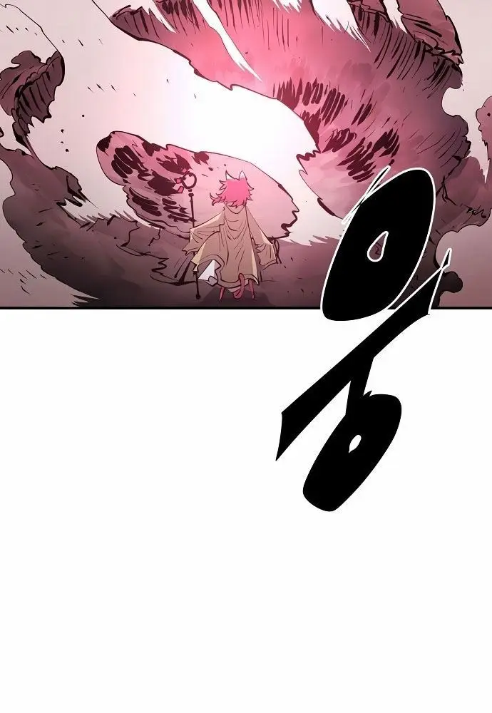 image-komik-player-chapter-96-49/131