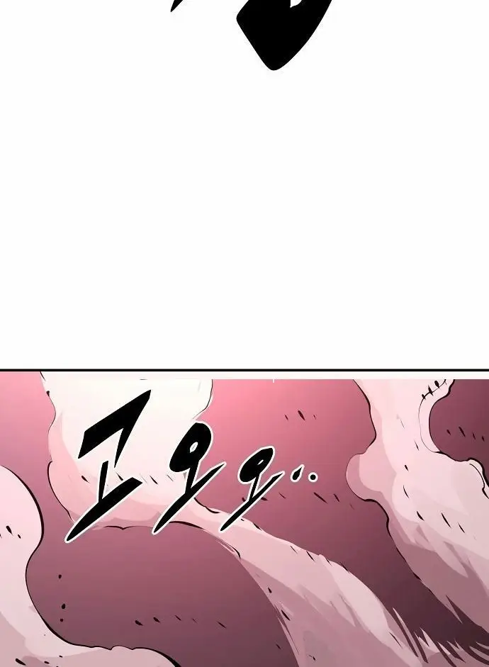 image-komik-player-chapter-96-107/131