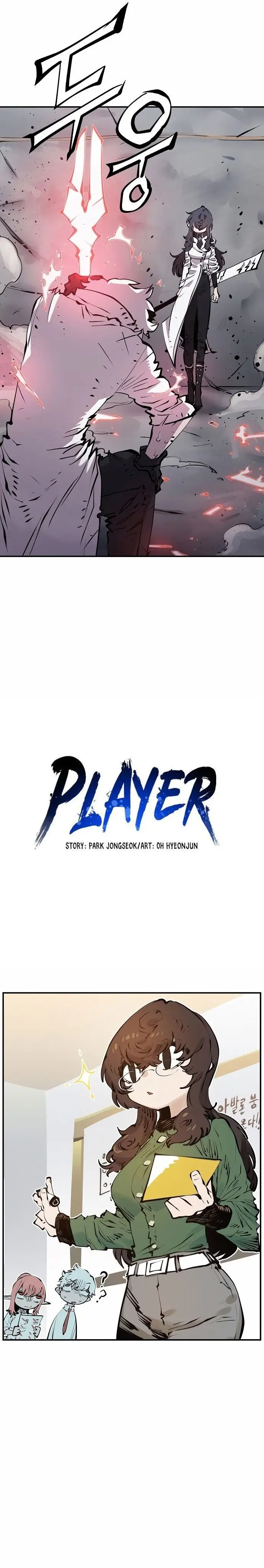 image-komik-player-chapter-97-2/41