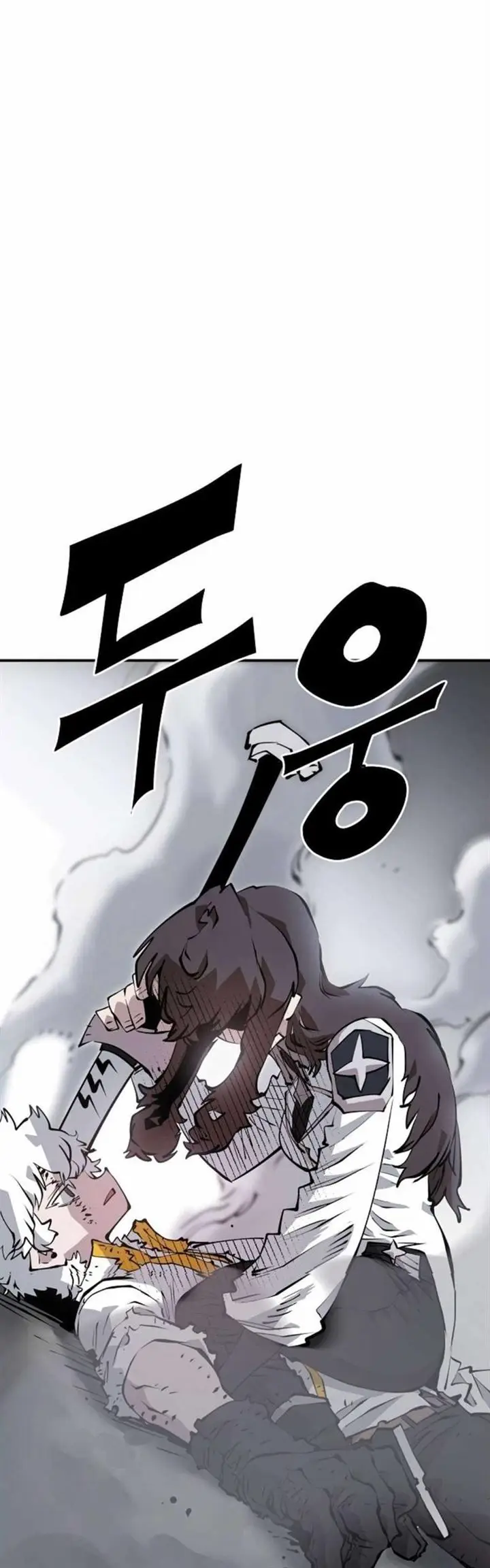 image-komik-player-chapter-98-2/56