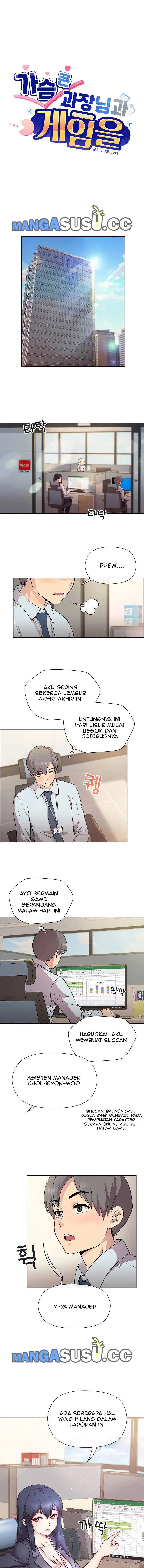 image-komik-playing-a-game-with-my-busty-manager-chapter-1-1/20