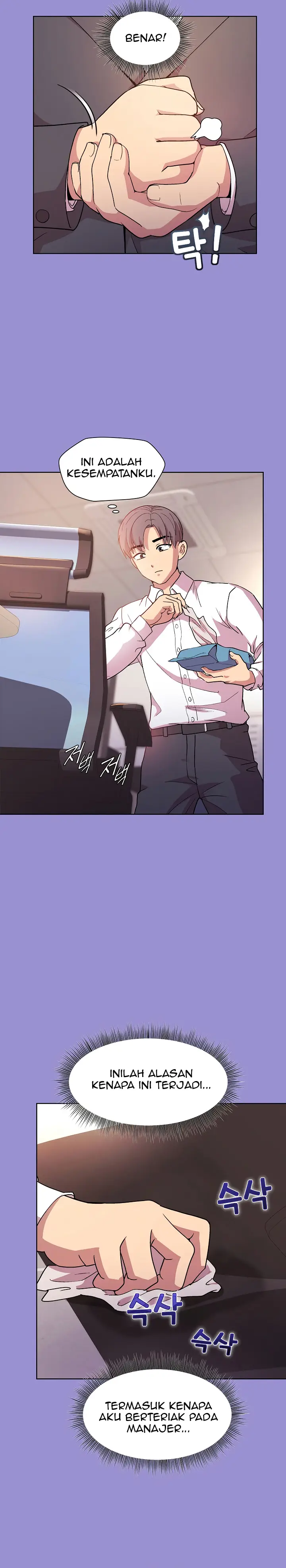 image-komik-playing-a-game-with-my-busty-manager-chapter-12-10/18