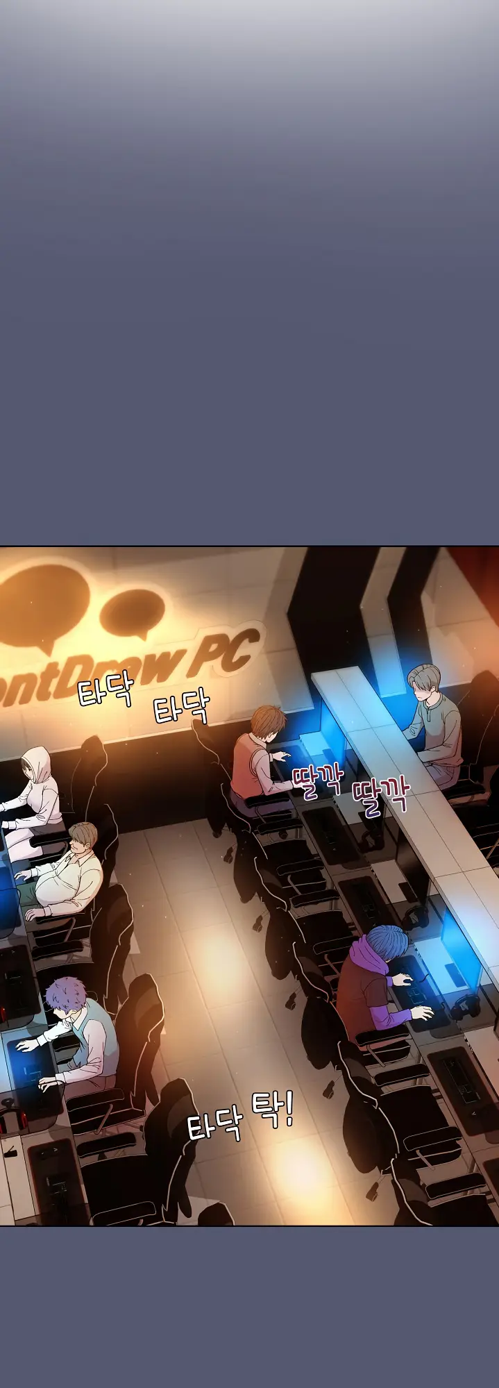 image-komik-playing-a-game-with-my-busty-manager-chapter-13-9/29