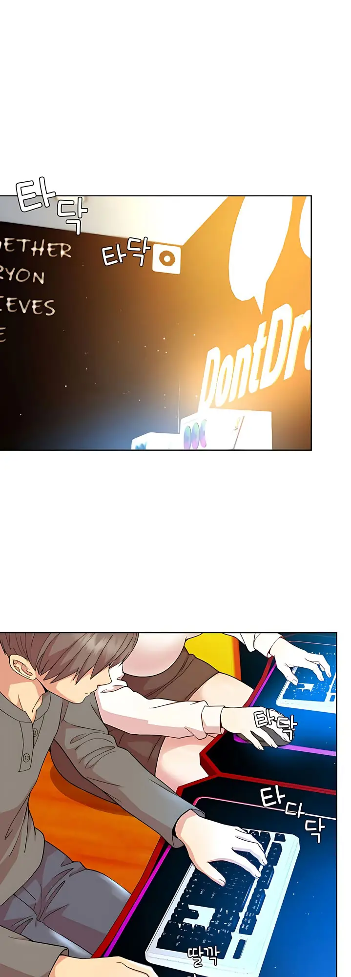 image-komik-playing-a-game-with-my-busty-manager-chapter-14-5/28