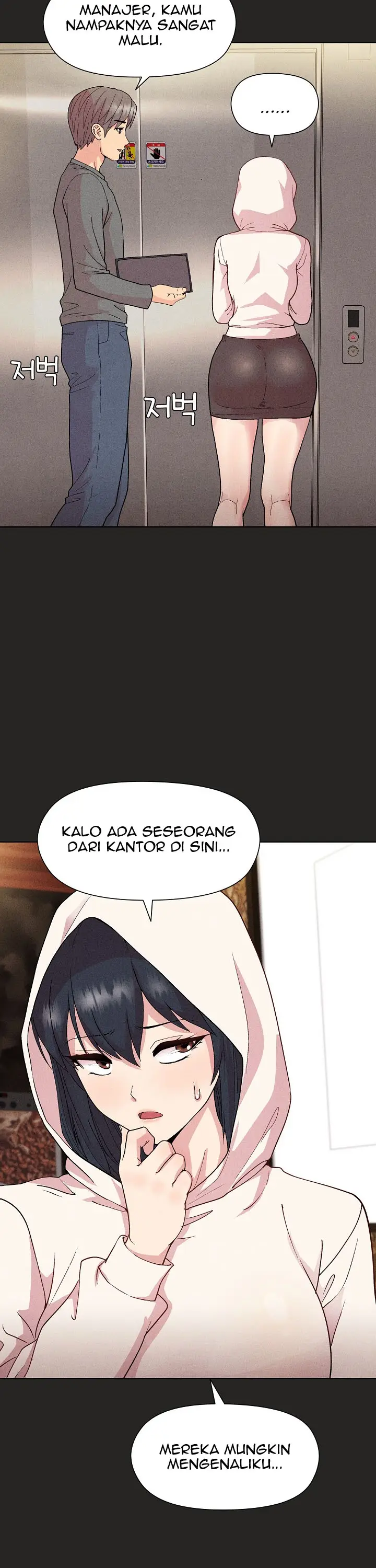 image-komik-playing-a-game-with-my-busty-manager-chapter-15-6/21