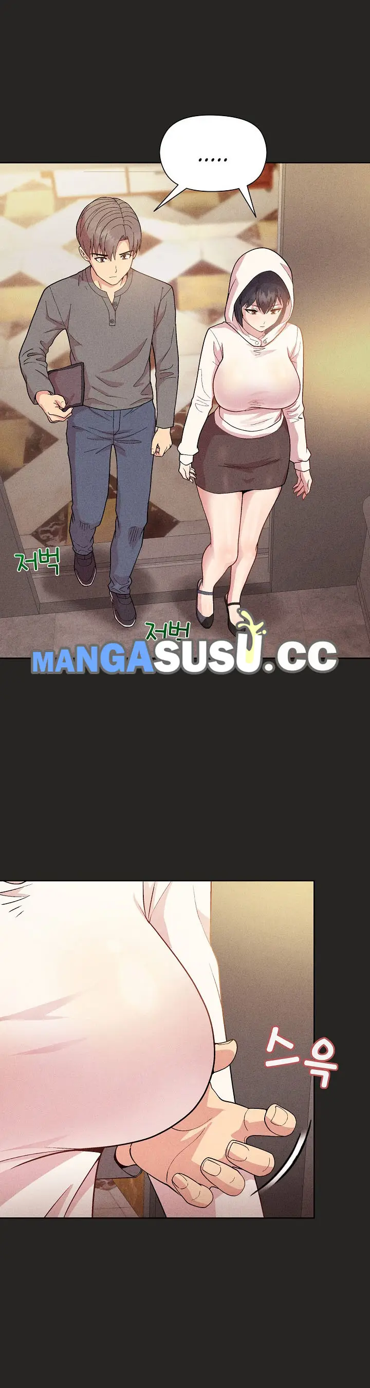 image-komik-playing-a-game-with-my-busty-manager-chapter-15-8/21