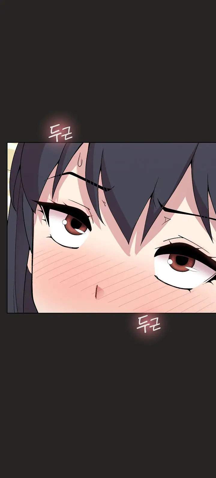 image-komik-playing-a-game-with-my-busty-manager-chapter-17-18/22