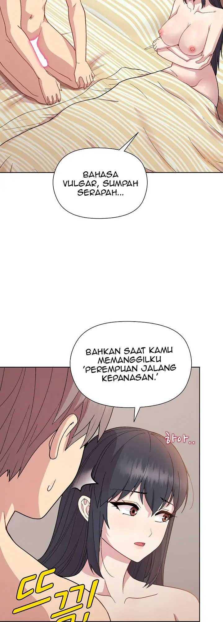 image-komik-playing-a-game-with-my-busty-manager-chapter-19-5/31