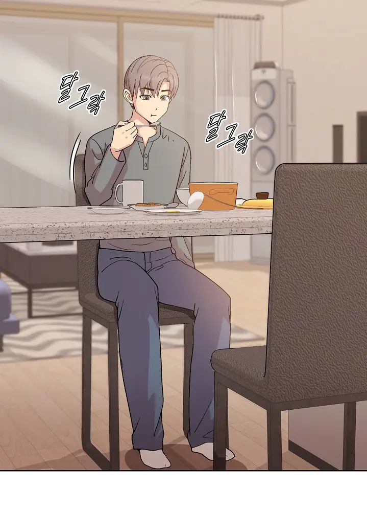 image-komik-playing-a-game-with-my-busty-manager-chapter-22-11/26