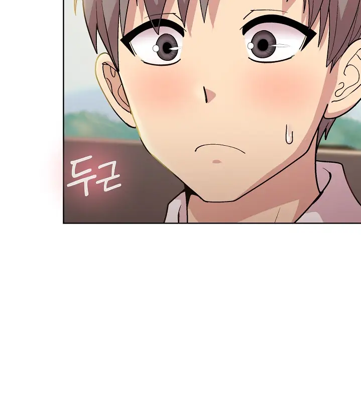 image-komik-playing-a-game-with-my-busty-manager-chapter-22-17/26