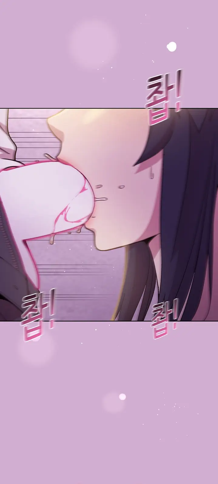 image-komik-playing-a-game-with-my-busty-manager-chapter-24-6/27